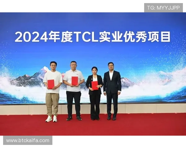 凯发直播中文站未来发展趋势，技术创新与用户体验持续优化方案