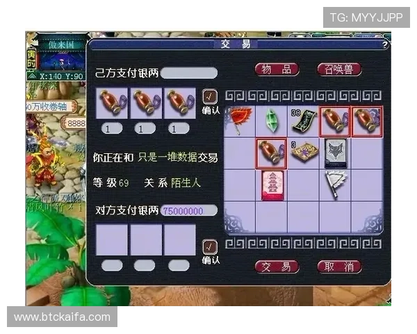 凯发竞咪百家乐:玩家真实评价分享游戏体验与技巧心得 凯发竞咪百家乐:玩家真实评价分享游戏体验与技巧心得