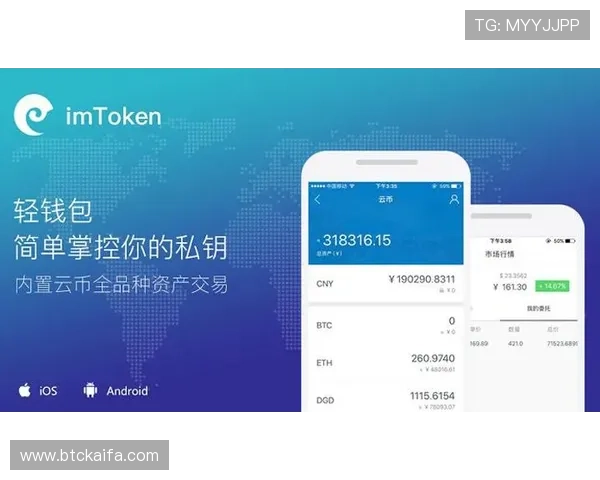 凯发线上手机客户端下载：安全稳定的游戏环境，保障用户资金与信息安全