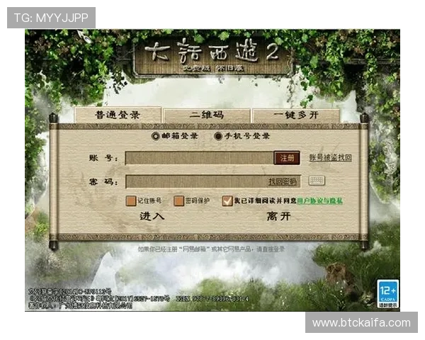 凯发网娱乐会员登录入口下载最新版本,安全稳定的登录体验推荐 凯发网娱乐会员登录入口下载最新版本,安全稳定的登录体验推荐