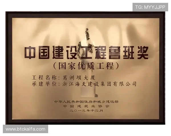 凯发网开户成功后可以获得哪些专属优惠和奖励 凯发网开户成功后可以获得哪些专属优惠和奖励