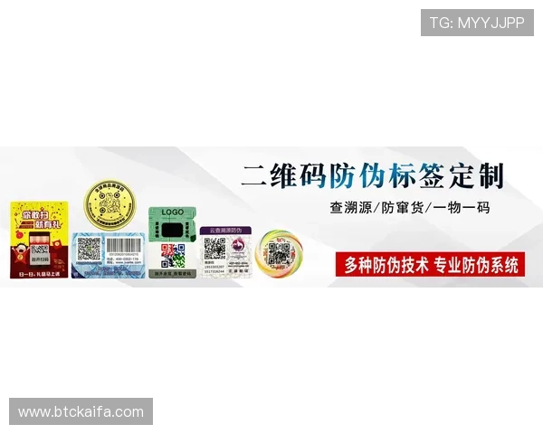 凯发网网站登录入口最新官方指南,帮助用户顺利进入平台体验优质服务 凯发网网站登录入口最新官方指南,帮助用户顺利进入平台体验优质服务