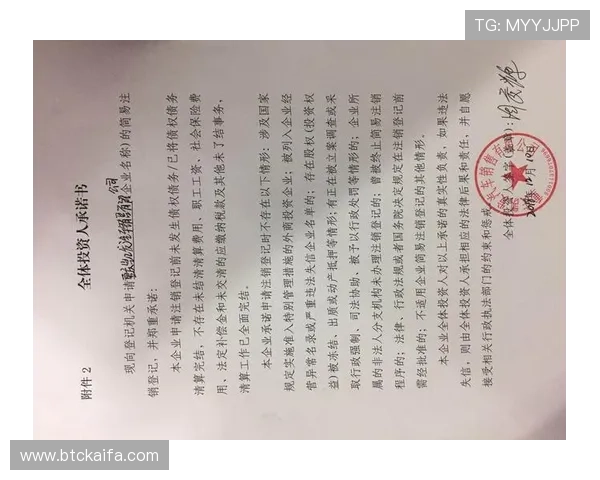 凯发集团地址下载网址查询最新版本及安全访问技巧指南 凯发集团地址下载网址查询最新版本及安全访问技巧指南