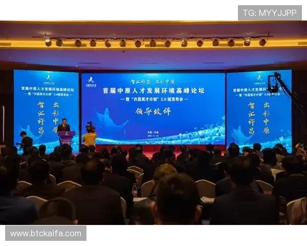 凯发集团股份有限公司官网：招聘信息与人才发展计划全面展示