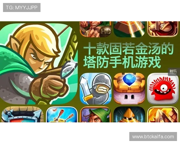 探讨凯发网上官网的游戏种类,怎样才能找到最适合自己的玩法 探讨凯发网上官网的游戏种类,怎样才能找到最适合自己的玩法