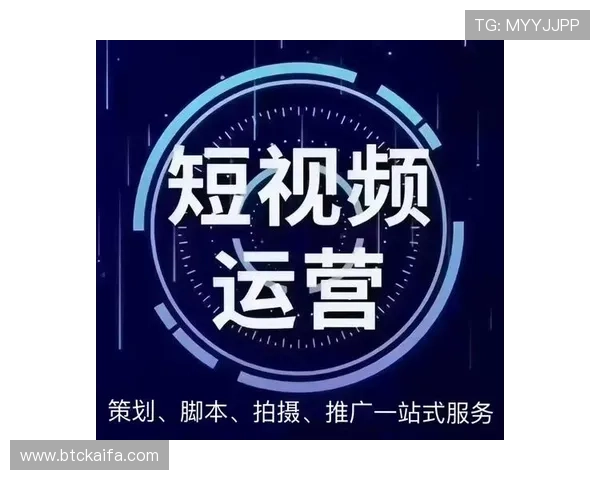 揭秘凯发电游官网送8背后的优惠策略,助你赢得更多奖励 揭秘凯发电游官网送8背后的优惠策略,助你赢得更多奖励