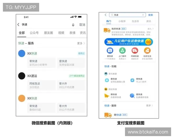 凯发国际平台app支持多种支付方式,方便快捷的充值体验 凯发国际平台app支持多种支付方式,方便快捷的充值体验