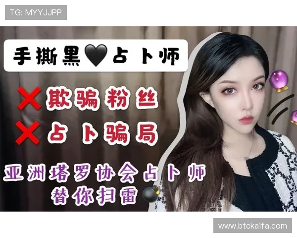 欢迎加入真人BG，感受真实互动带来的新奇体验