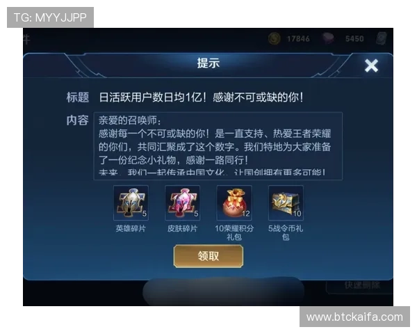 凯发PA老虎机高额奖金实时派发，赢取丰厚奖励轻松实现梦想