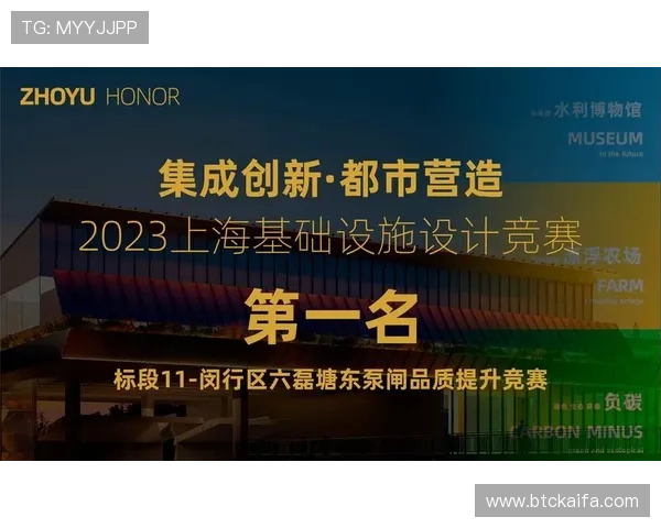 k8凯发国际官网入口稳定安全的登录入口，提供全天候无忧的游戏体验保障