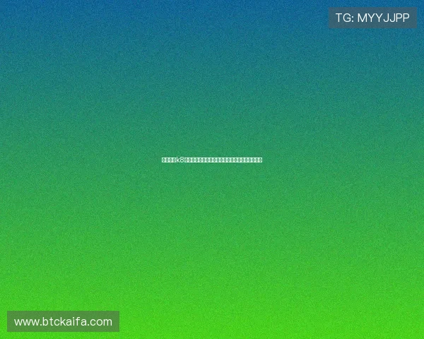 凯发国际k8官网登录：最新版本下载指南与常见问题解决方案