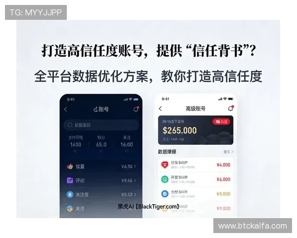 凯发K8在线注册平台推动线上博彩行业创新发展,提升用户体验与平台安全保障 凯发K8在线注册平台推动线上博彩行业创新发展,提升用户体验与平台安全保障