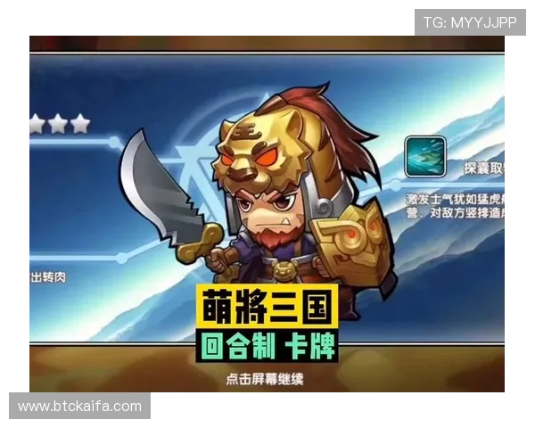 k8凯发天生赢家全站：全面解析最新游戏玩法与策略指南