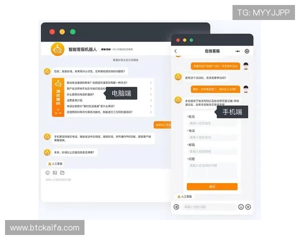 凯发k8官方网站首页提供24小时在线客服，及时解决用户在使用过程中遇到的各种问题