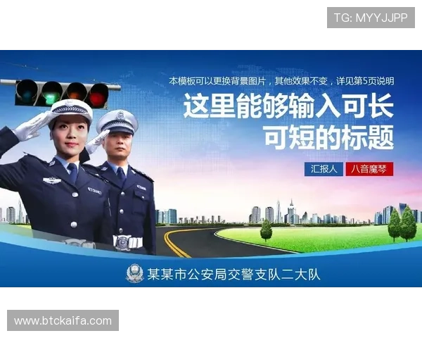 凯发8支付方式多样化安全便捷快速充值体验无忧