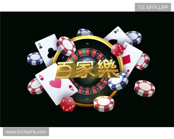 凯发国际登录入口开启全新线上娱乐平台，打造安全稳定的博彩体验