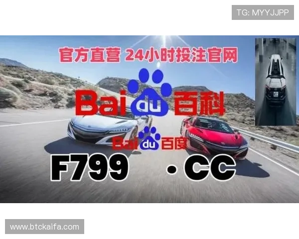 凯发娱乐旗舰厅下载官网提供最新安全稳定的游戏下载平台推荐 凯发娱乐旗舰厅下载官网提供最新安全稳定的游戏下载平台推荐