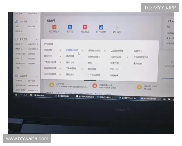 凯发官方旗舰店地址官方指南,详细步骤帮你轻松找到店铺 凯发官方旗舰店地址官方指南,详细步骤帮你轻松找到店铺