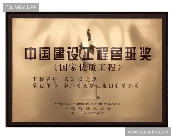 凯发娱乐线上官方入口官方授权保障玩家资金安全与个人信息隐私保护 凯发娱乐线上官方入口官方授权保障玩家资金安全与个人信息隐私保护