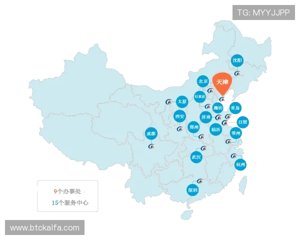 凯发娱乐官方平台最新安全保障措施全面解析，保障玩家账号安全与游戏体验提升