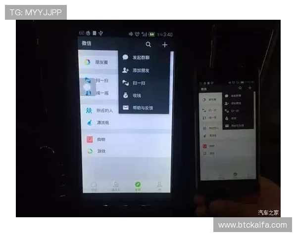 凯发在线手机版操作简便，轻松上手享受高效便捷的游戏娱乐体验