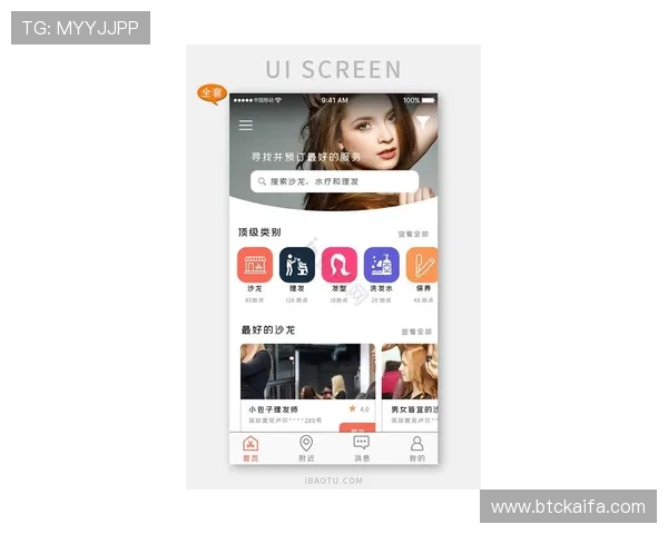 凯发app最新版本下载安装指南帮助玩家轻松开启畅快游戏体验