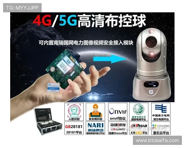 如何选择优质视讯官网平台保障您的观看安全与流畅体验 如何选择优质视讯官网平台保障您的观看安全与流畅体验