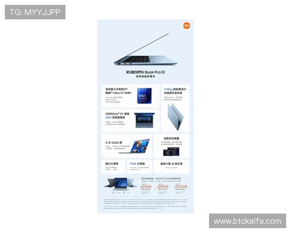 凯发手机客户端最新版本全面升级，新增多项功能提升用户体验实现操作更便捷