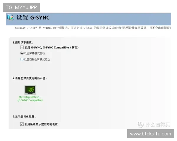 凯发最新网站客服支持全天在线,解决你的各种疑问和技术难题 凯发最新网站客服支持全天在线,解决你的各种疑问和技术难题