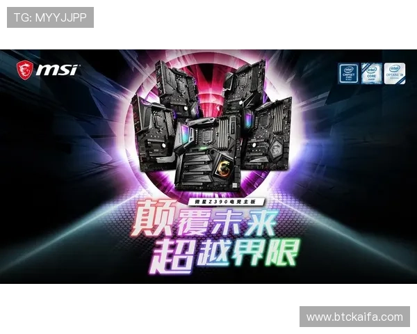 爱游戏体育官网入口登录网页版详细指南，帮助玩家快速注册登录享受优质游戏服务