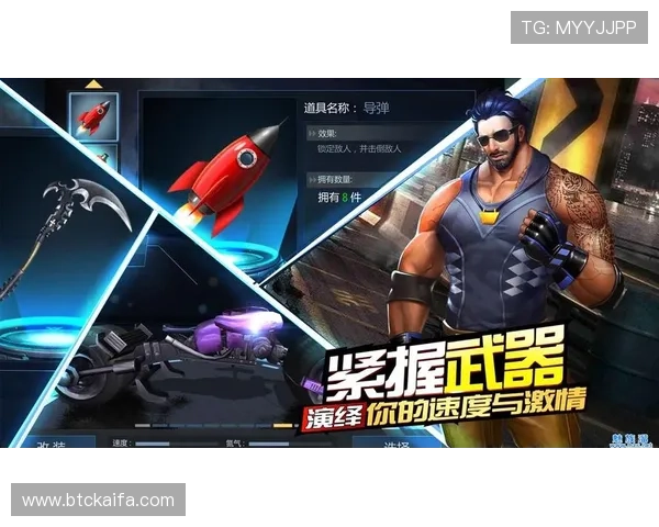 凯发旗舰游戏最新优惠活动详解助你轻松赢取丰厚奖励