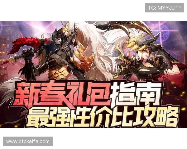 爱游戏登录入口网页版平台常见问题解答与安全保障措施全面解析