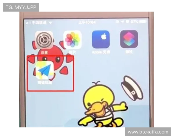 凯发注册app在线使用教程提供完整的注册流程图解与操作演示