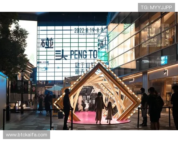 凯发登录网址开启全新线上娱乐体验引领行业发展新潮流 凯发登录网址开启全新线上娱乐体验引领行业发展新潮流