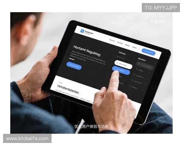 觊发k8旗舰厅用户体验优化方案：提升游戏流畅度与操作便捷性的实用建议
