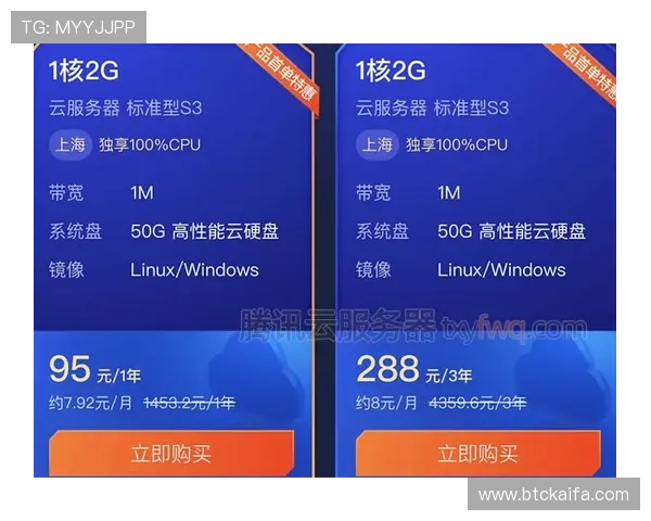 凯发登录首页平台提供专业的客户服务团队，全天候解答您的各种疑问与问题