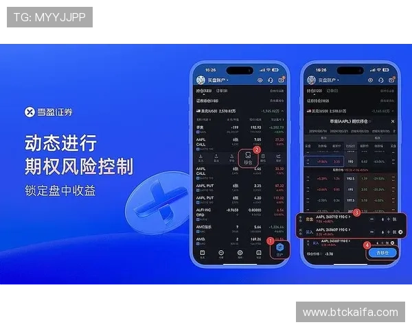 K8博彩平台的技术支持与客户服务体系详解,保障玩家无忧游戏体验