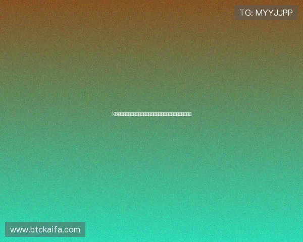 K8凯发在线注册平台安全可靠的注册流程详解助你轻松开启游戏之旅