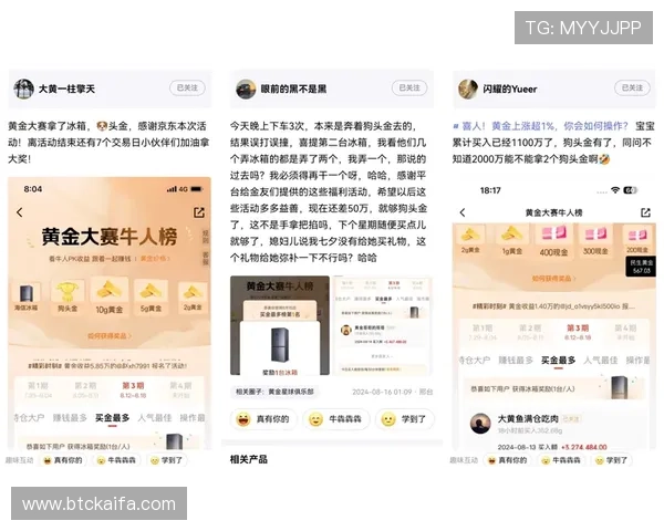 凯发娱乐在线安全保障措施,保障玩家个人信息和资金安全的全面策略