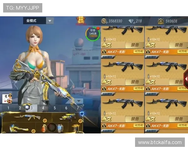 凯发客户端安全可靠下载教程保障玩家账号信息安全与游戏顺畅体验