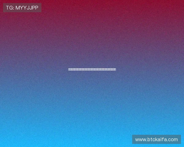 凯发娱乐正规网址安全可靠，保障玩家资金与个人信息安全的最佳选择