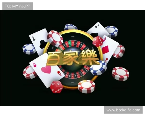 凯发娱乐集团娱乐平台全面解析：安全可靠的线上娱乐体验指南