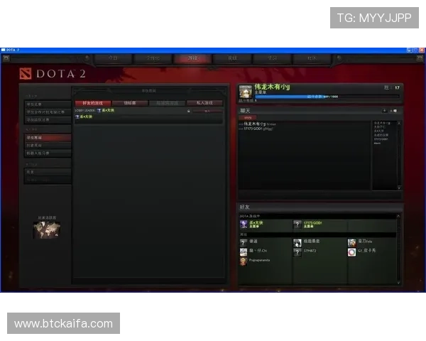 凯发手机客户端最新版本安全性分析，保障玩家账号信息安全的实用技巧