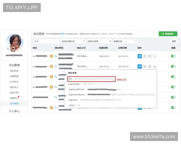 凯发线上官方网站的客户服务体系与常见问题解决方案分析