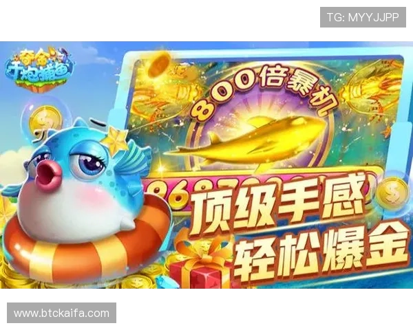 K8凯发app官网提供的丰富游戏资源与优惠活动介绍,助你轻松赢取更多游戏奖励和福利