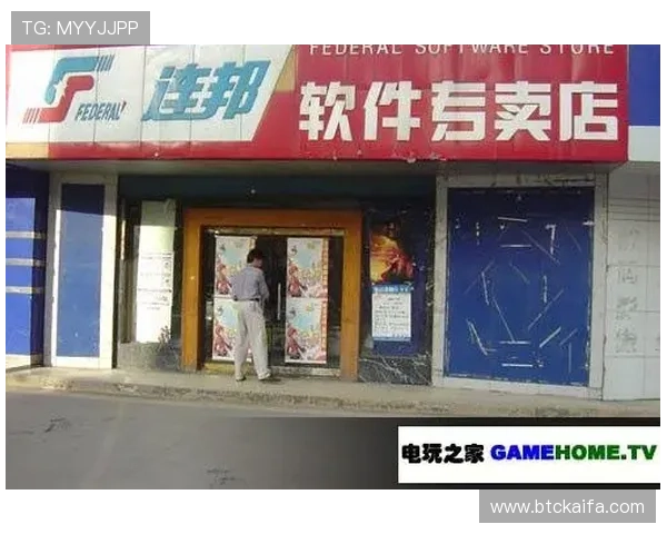 K8电玩大全：帮助玩家快速找到适合自己的游戏资源与最新活动信息的权威平台