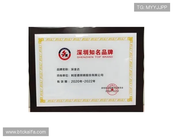 K8凯发网页版登录最新动态，及时掌握平台更新信息确保顺畅登录体验