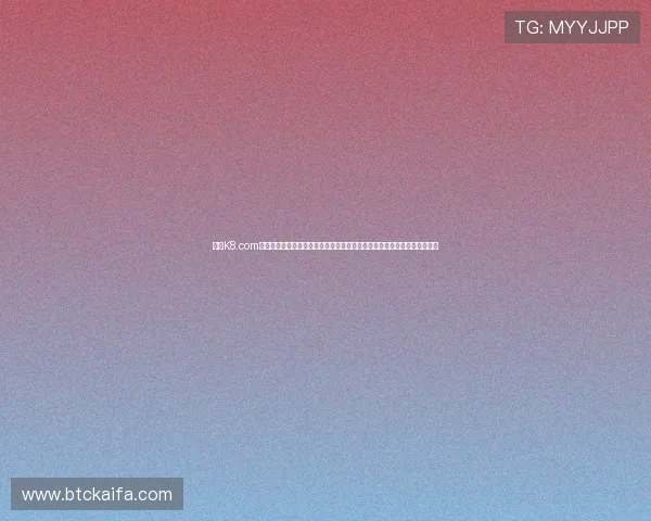 凯发K8.com手机官网客服支持与常见问题解答,解决玩家在使用过程中遇到的各种疑问