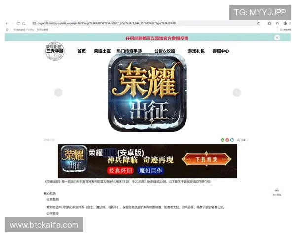 凯发K8网娱乐app注册流程与账号安全保障，帮助新手快速上手畅玩无忧
