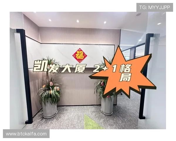 凯发线上手机版优惠活动不断更新促销信息汇总 凯发线上手机版优惠活动不断更新促销信息汇总